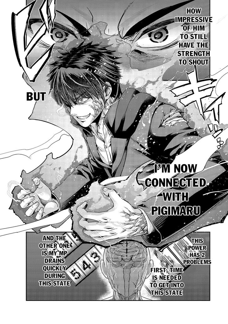 Failure Frame, Chapter 19 image 21